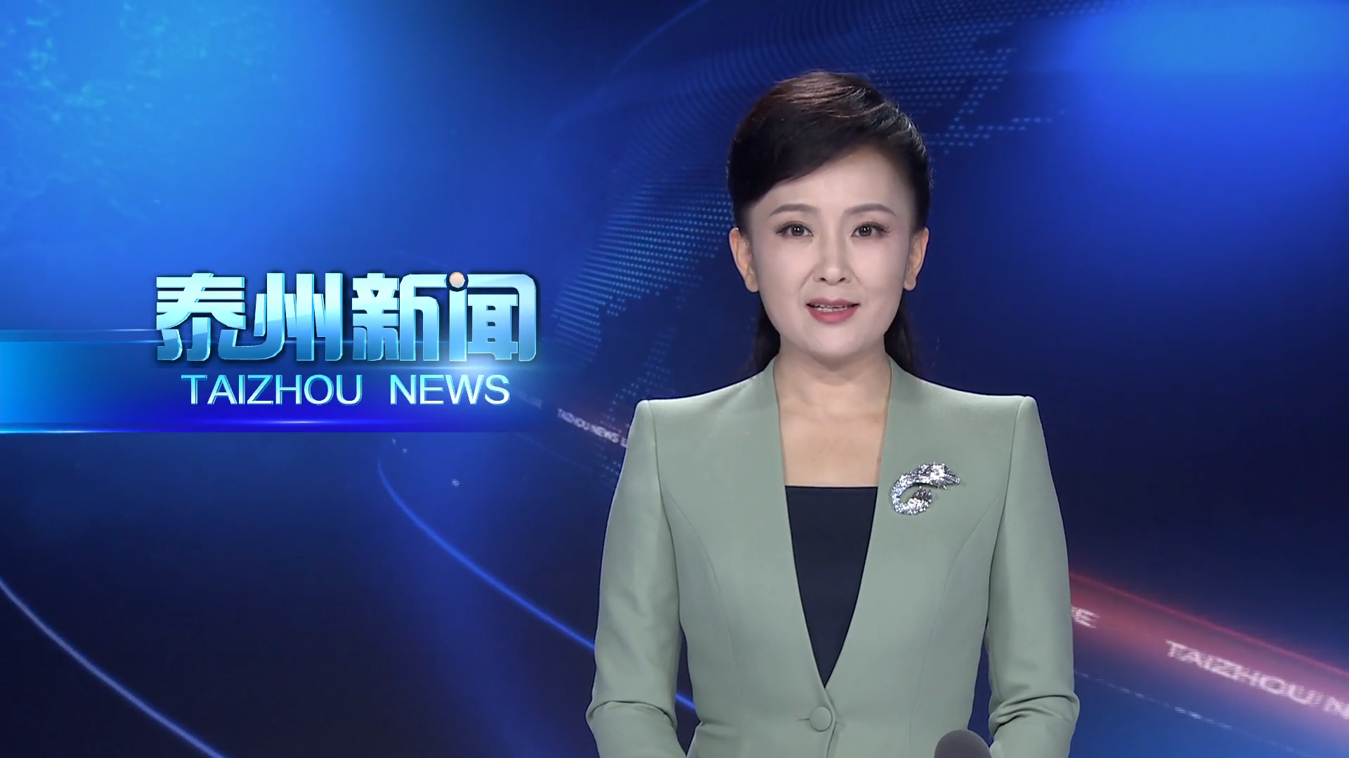 生物医药产业链服务团队工作例会召开